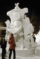 Памятник "Beatles" в Новосибирске